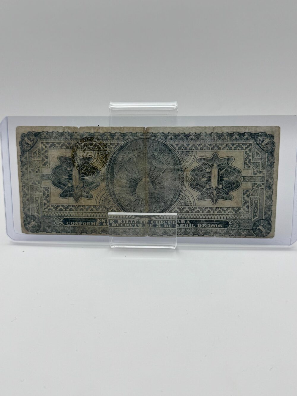 BILLETE DE 1 PESO (1916) - Image 2